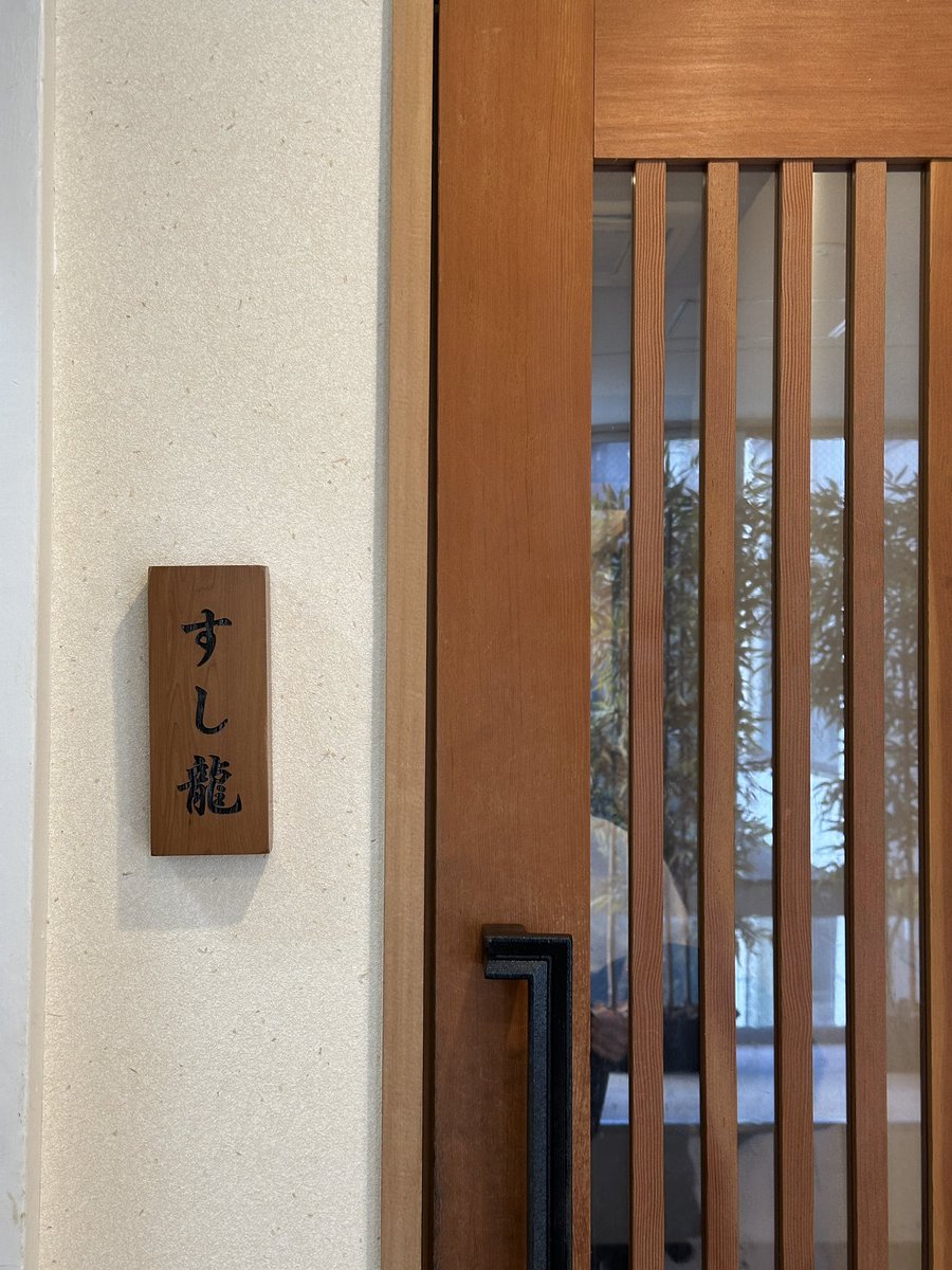 Tequilawintery's tweet photo. 甘い。 https://t.co/YkJLQ8oMuK
