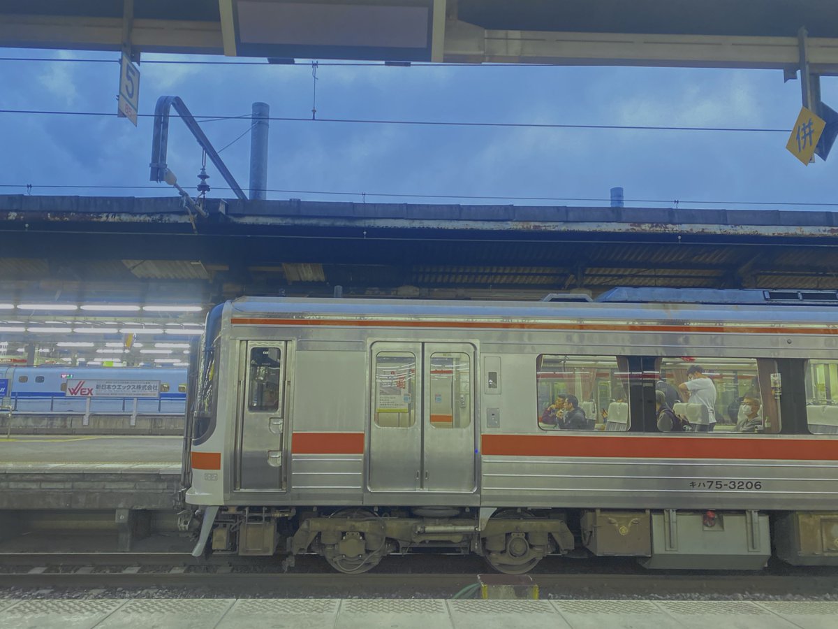 kana (@kanaaaxxx) / Posts / X