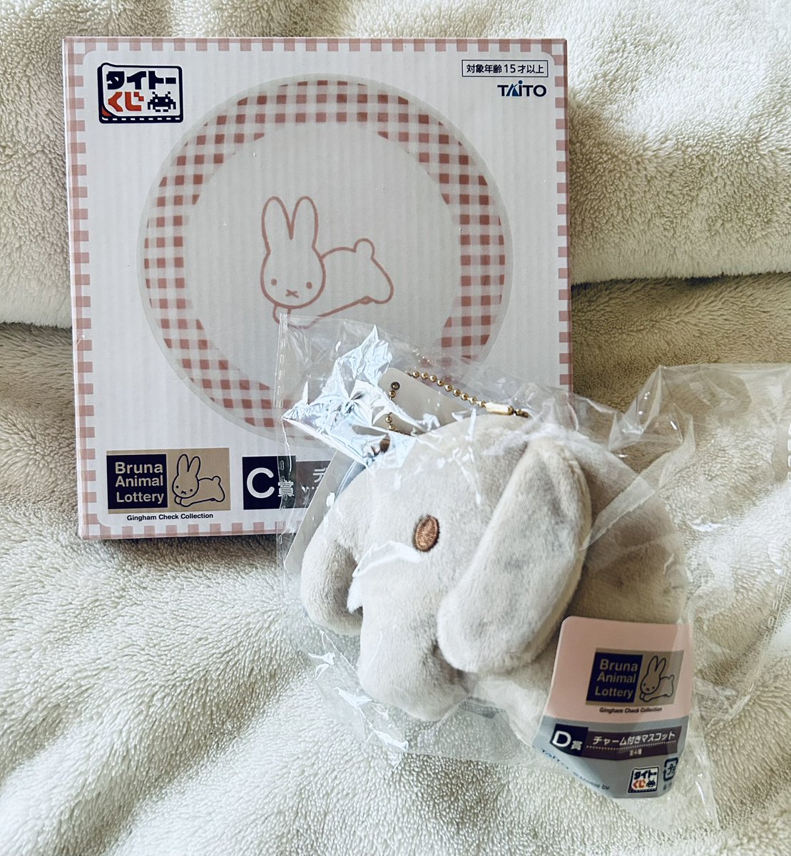 ぷちとま★ ちいまま🎀 on X