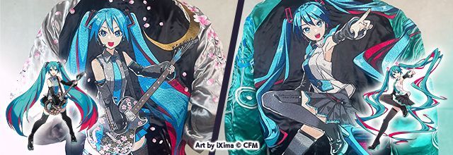 初音ミクブログ更新 和柄・刺繍アパレルブランド『絡繰魂』より初音