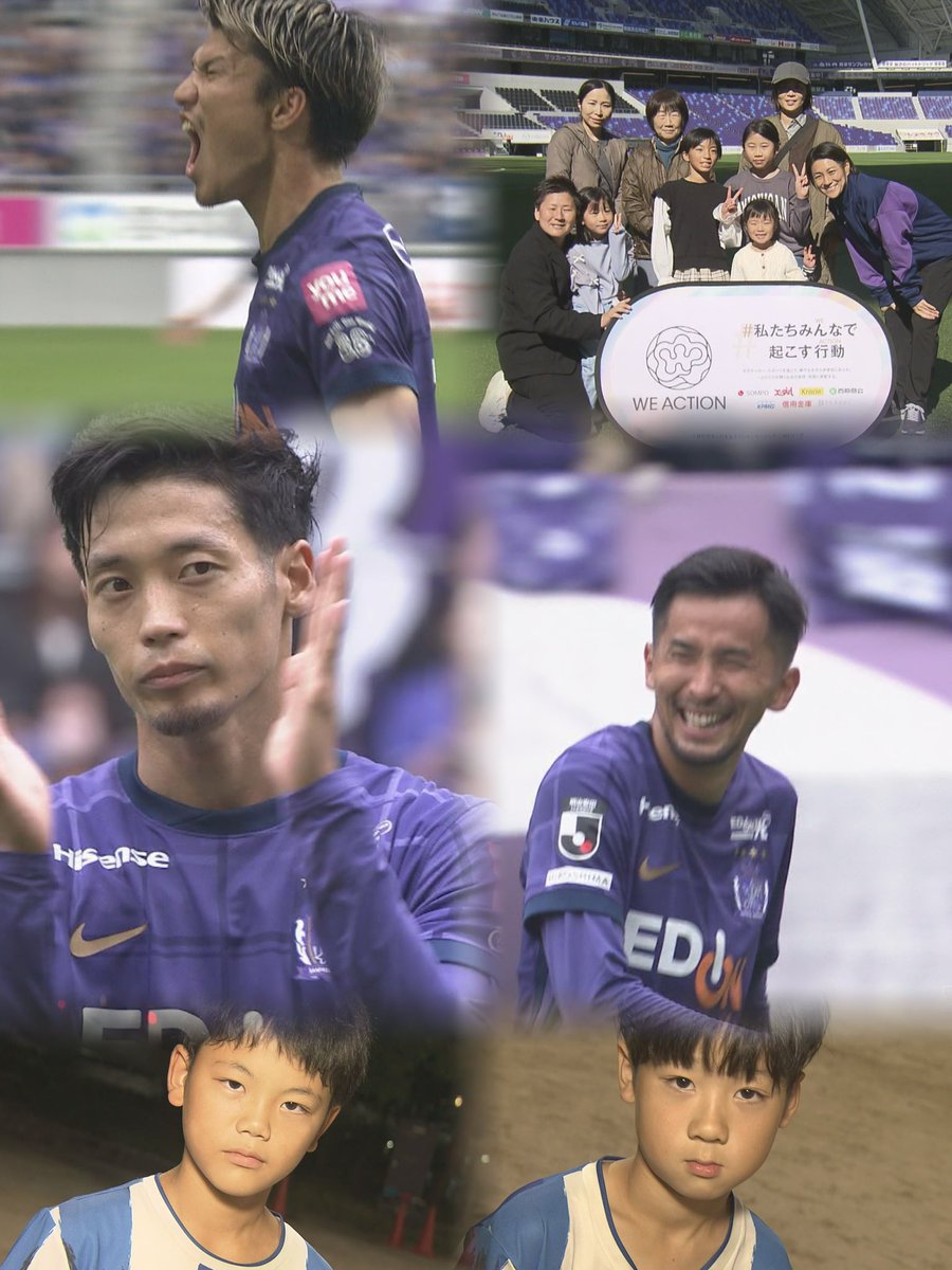 サンフレッチェ広島【公式】 on X