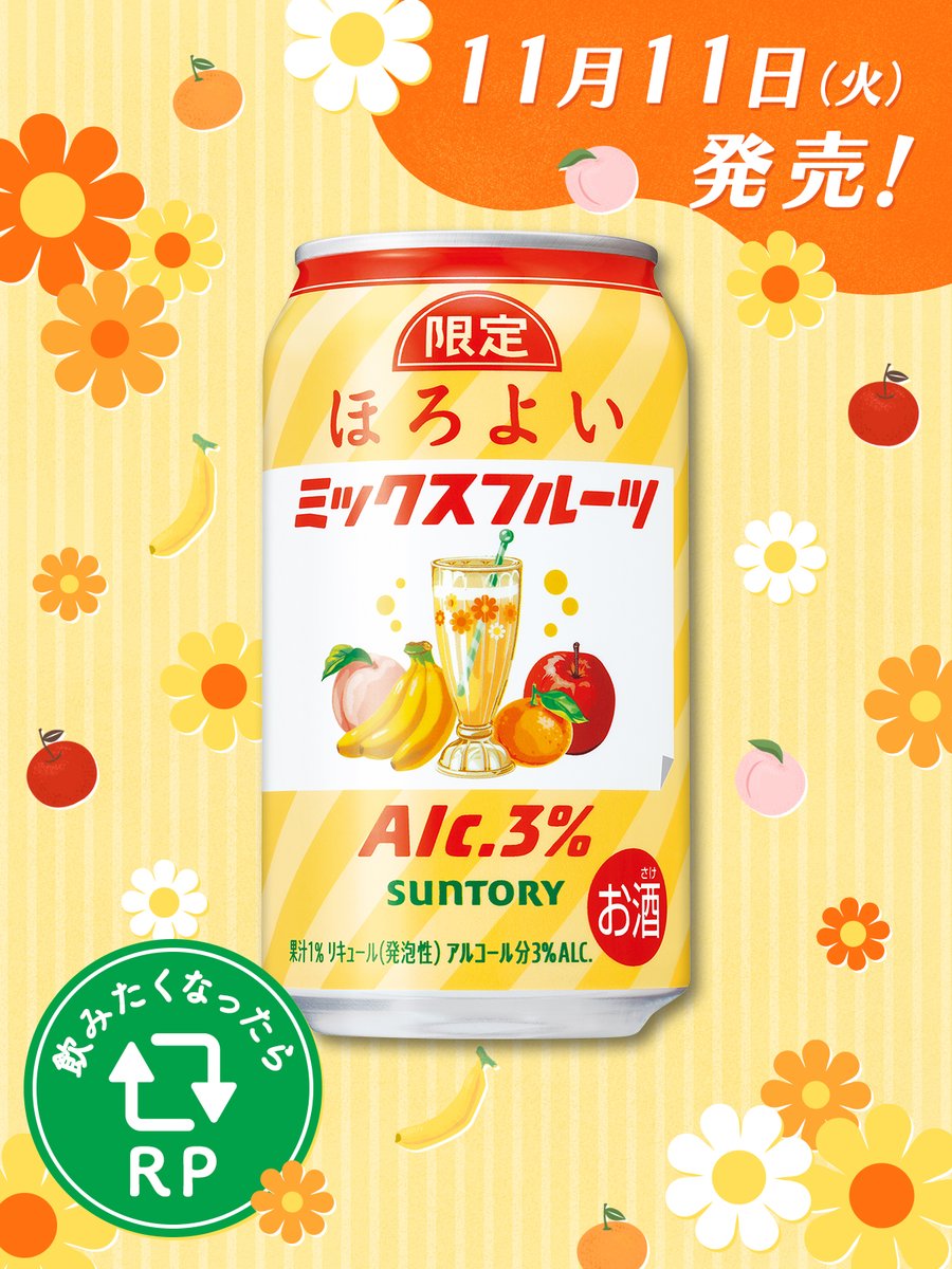 サーニャ(さー)🌙*ﾟ ルナフェスDAY2参戦予定💕✨ (@VkgxLs_Bp74