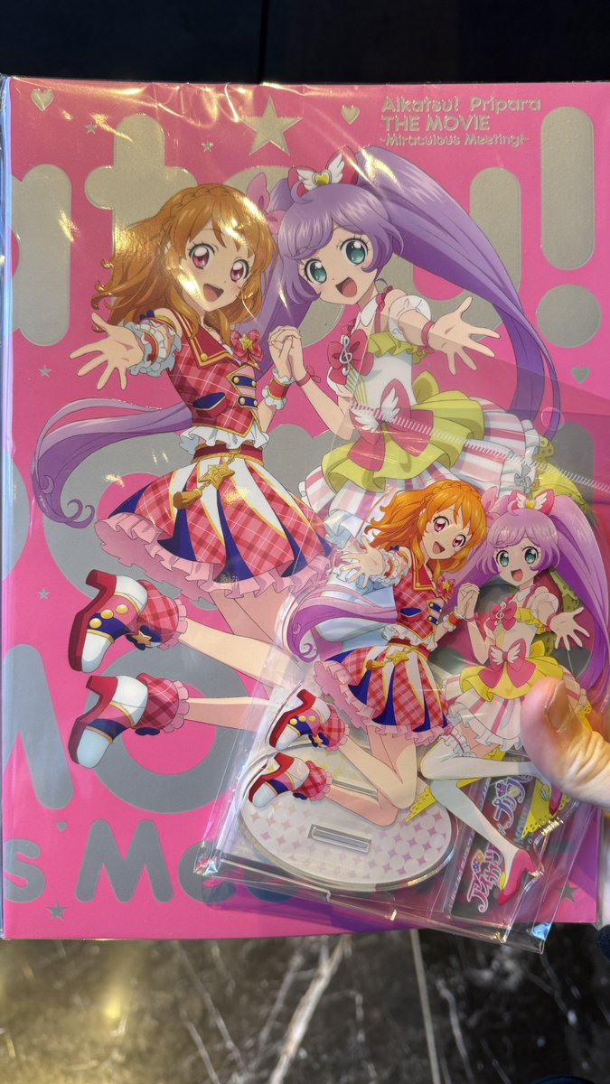 タカアキページ ⚡️七貴⚡️ on X