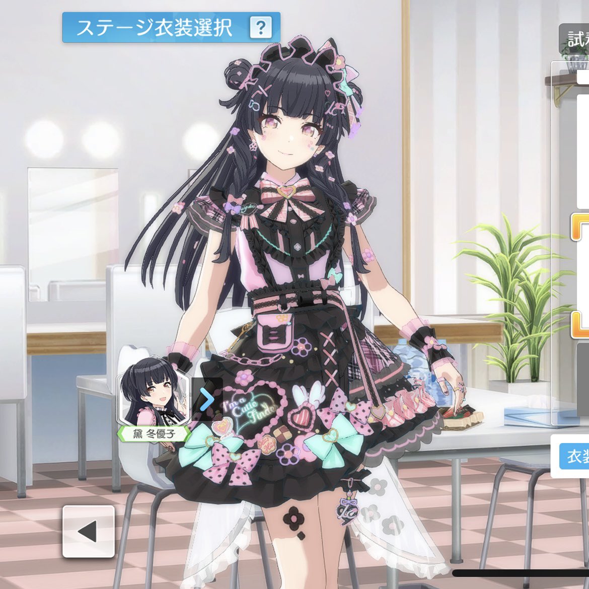 こっくりん (@kokkurin_p) / Posts / X