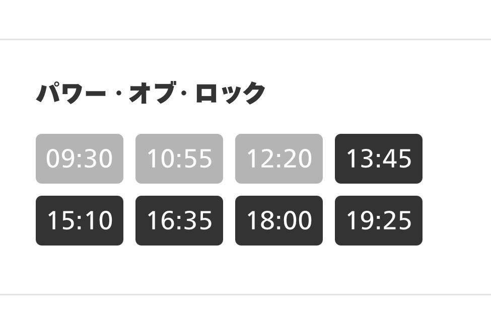 なおみん (@naomix942004) / Posts / X