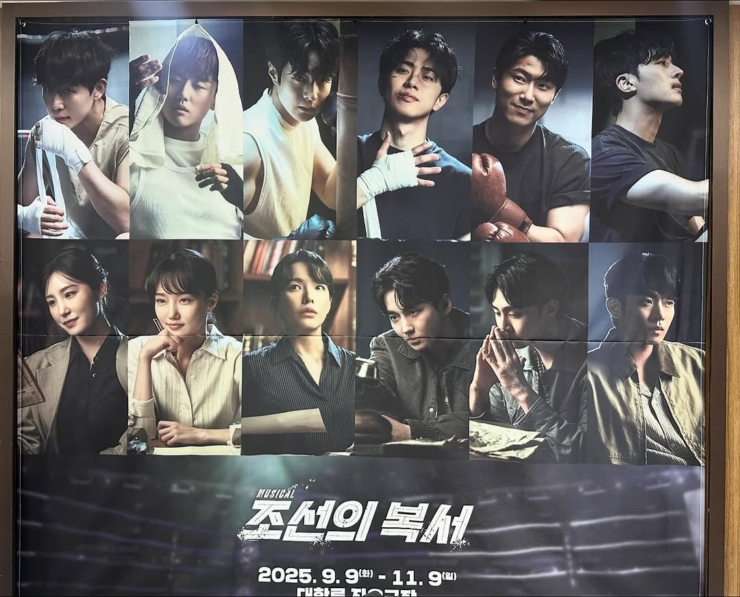 신은총 아카이브 tweet media