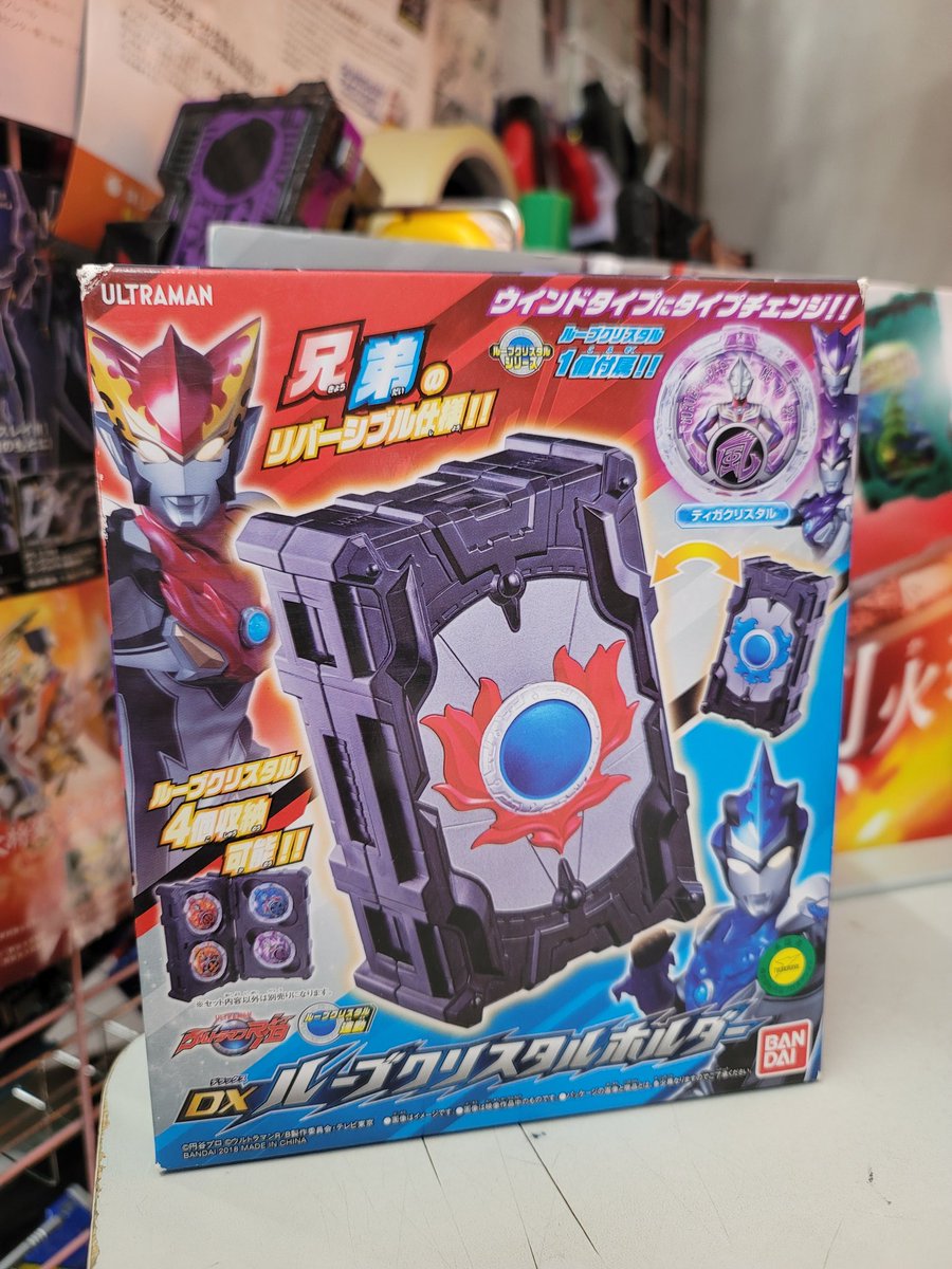 ファンタジー・オン・アイス2019メモリアルプレート ファンタジー・オン・アイス2019メモリアルプレート ファンタジー