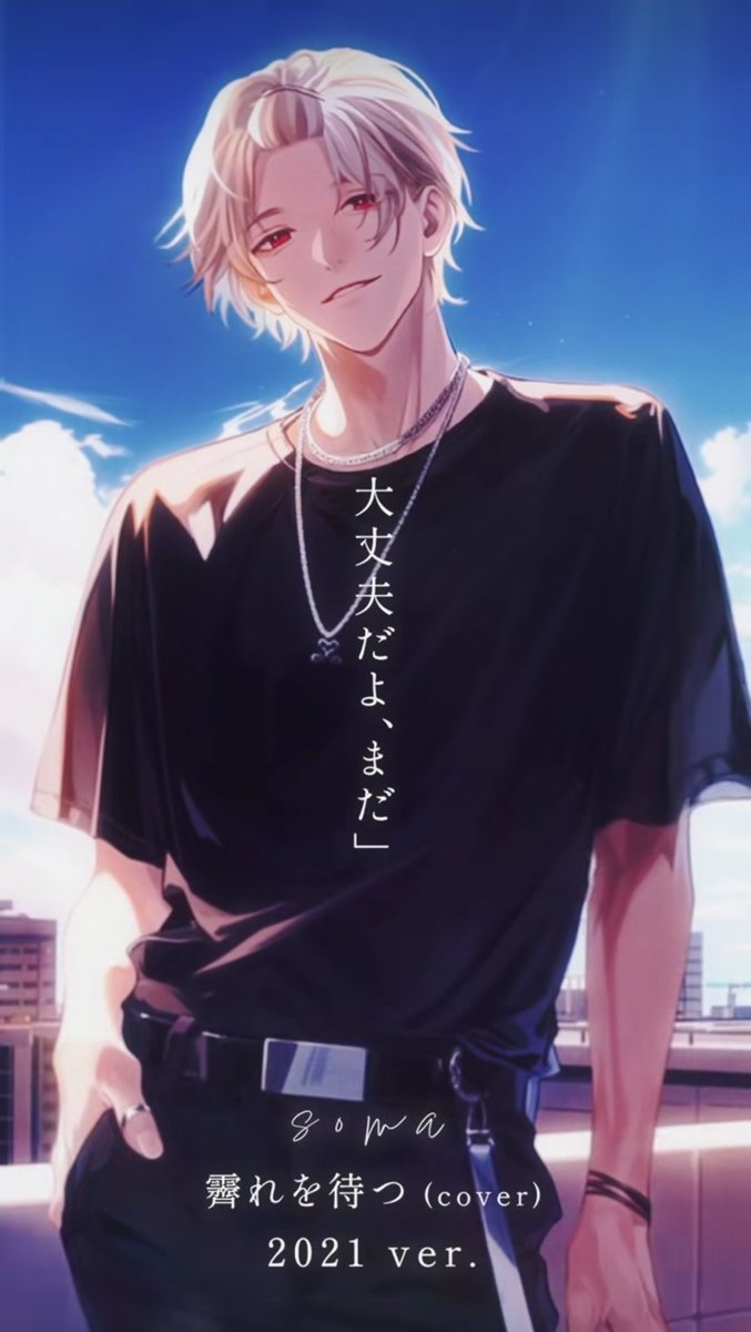 黒猫にゃー🦁💛 on X