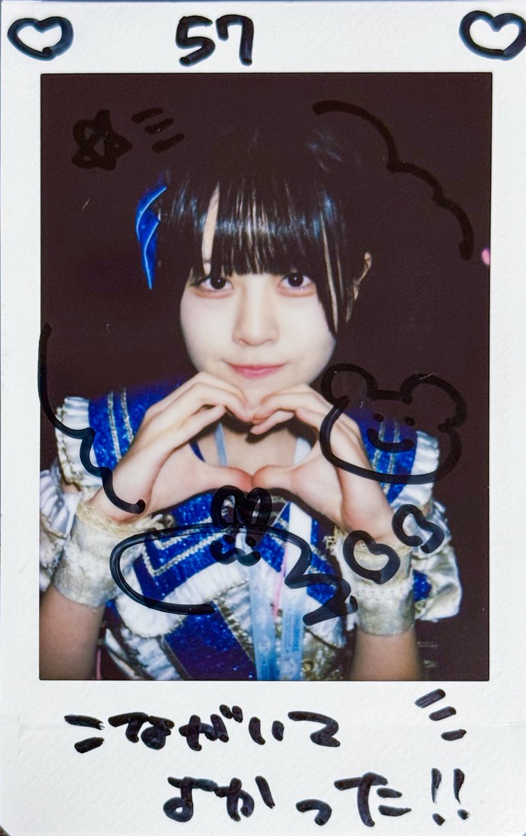 ビスクドール❤️夏空にとびっきりキュートなBruを❤️リプロ ビスクドール❤️夏空にとびっきりキュートなBruを❤️リプロ