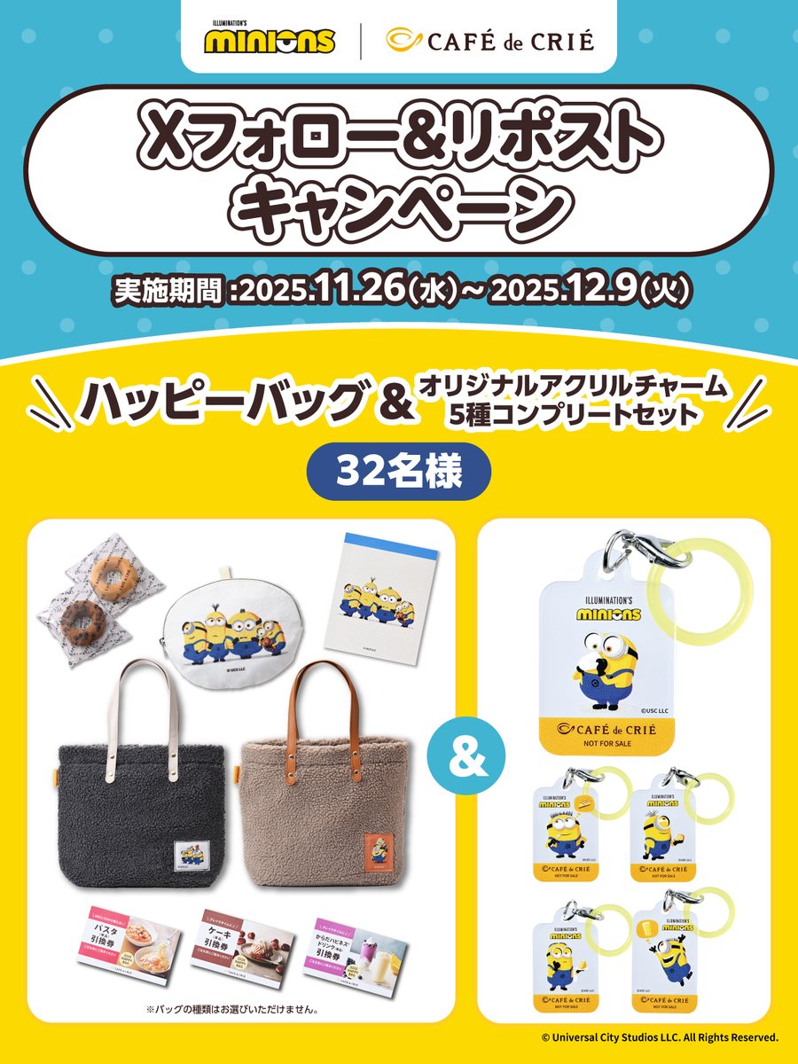 ちっくたっく (@tickntackn_game) / Posts / X