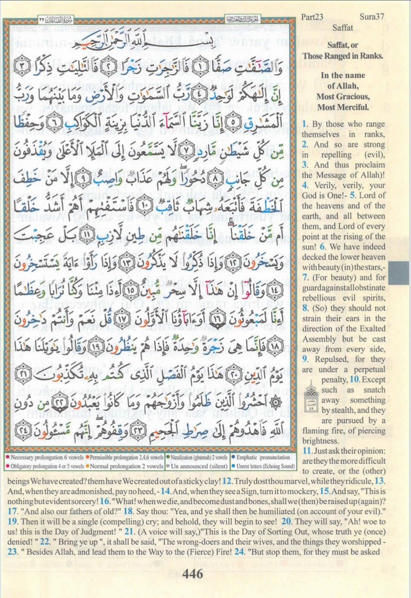IdrisAOni1's tweet image. Pages of the Glorious Qur&apos;ān today, Monday 10/11/25 (19 Jumādā al-Ūlā 1447AH), Sūrah al-Ṣaffāt (37): 1-51, tafakkur verse 37: 36-38

Theme: Disbelievers have committed mockery and blasphemy against the Prophets since time immemorial and will do until the end of time…
