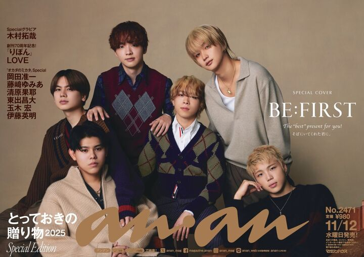 さくら🌸🐢💕 (@SAKURA__0610) / Posts / X