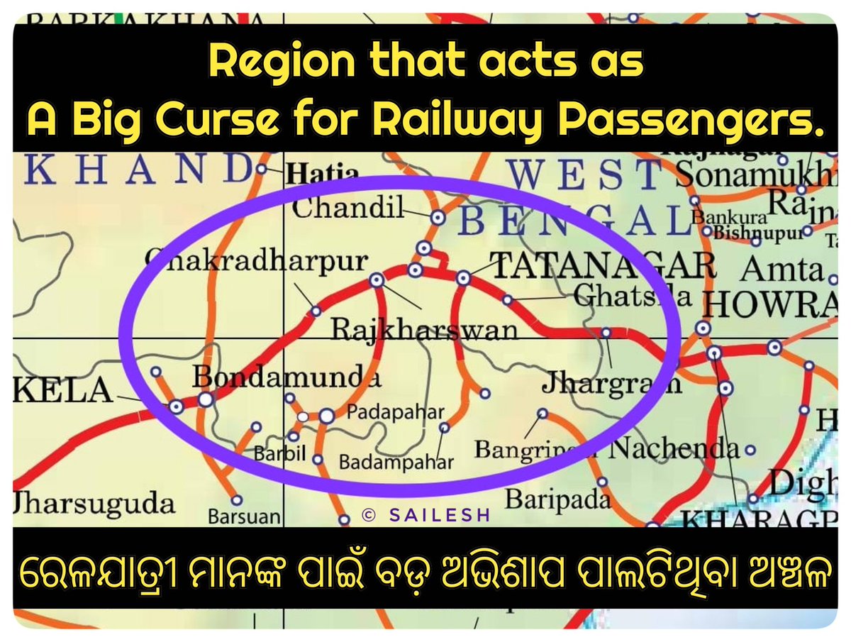 Not a single normal express train run on time in this region.
Hence it acts as a big curse for the innocent travellers passing through this oval marked section. Hope, God will save us soon by teaching a big lesson to <a href="/CkpDrm/">DRM CKP (OFFICIAL)</a> <a href="/kgprail/">Kgprail1</a> <a href="/serailwaykol/">South Eastern Railway</a> . 🙏