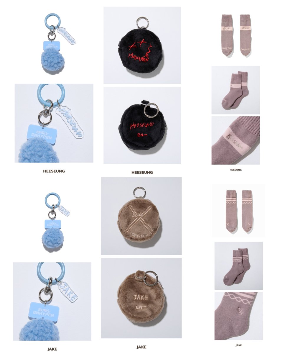 BESIDE:ENHYPEN OFFICIAL MERCHANDISE Keyring, Pouch Charm and Room