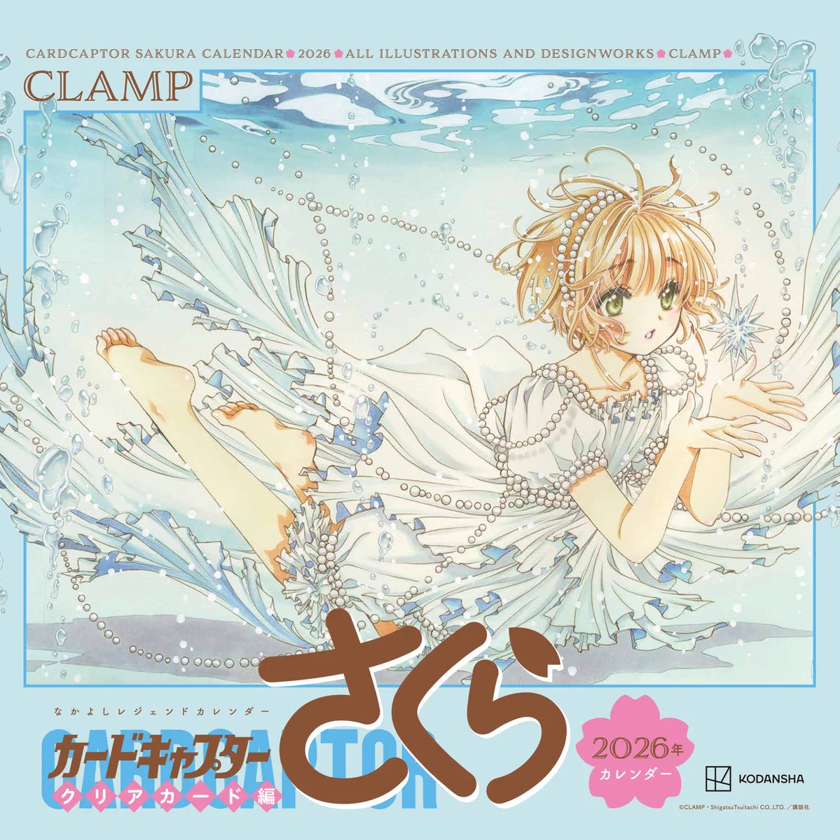 G5Xp752aMAEMcKG?format=webp&