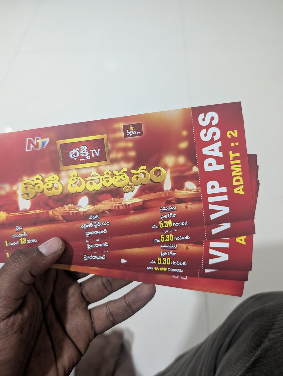 ThisIsSrihari's tweet photo. I have free VIP Passes for the Koti Deepostavam event at NTR Gardens (Hyderabad)
​Dates: November 10th - 13th
​Time:5:30 PM onwards
 Please DM me if you want tickets
​#KotiDeepostavam #KotiDeepotsavam #Hyderabad #BhakthiTV #FreeTickets #SpiritualEvent #KarthikaMasam #VIPGiveaway https://t.co/Bb4HMQBbWD