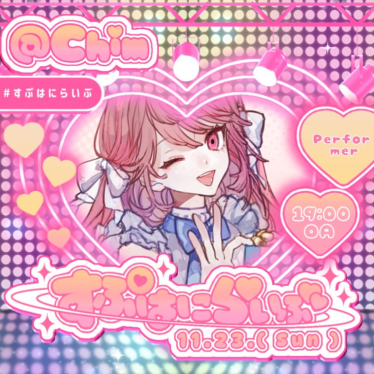 𝒞ᙏ̤̫ ᴄʜɪᴍ. ‎‎/ 七瀬 on X