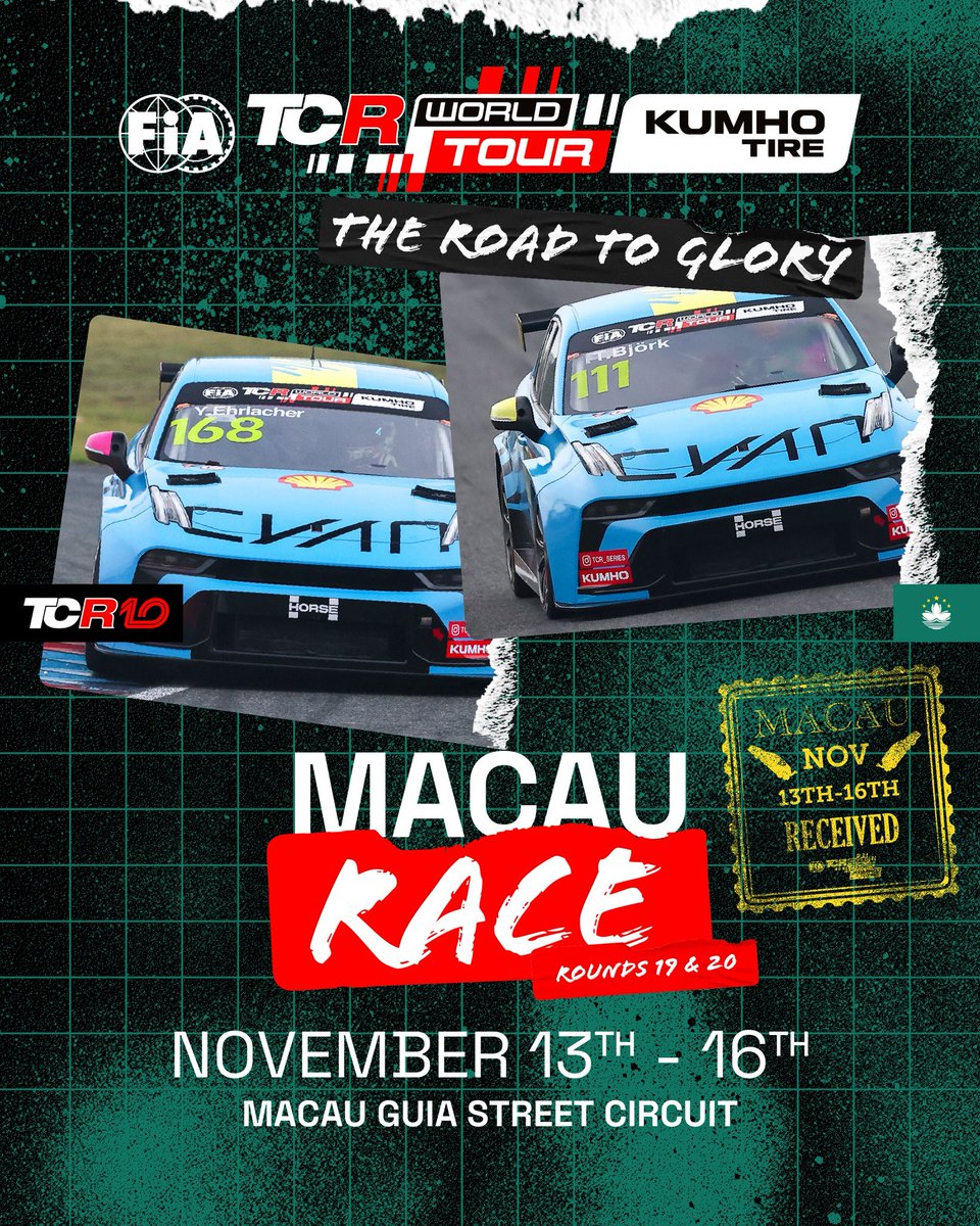 TCR World Tour - Guia, Macau