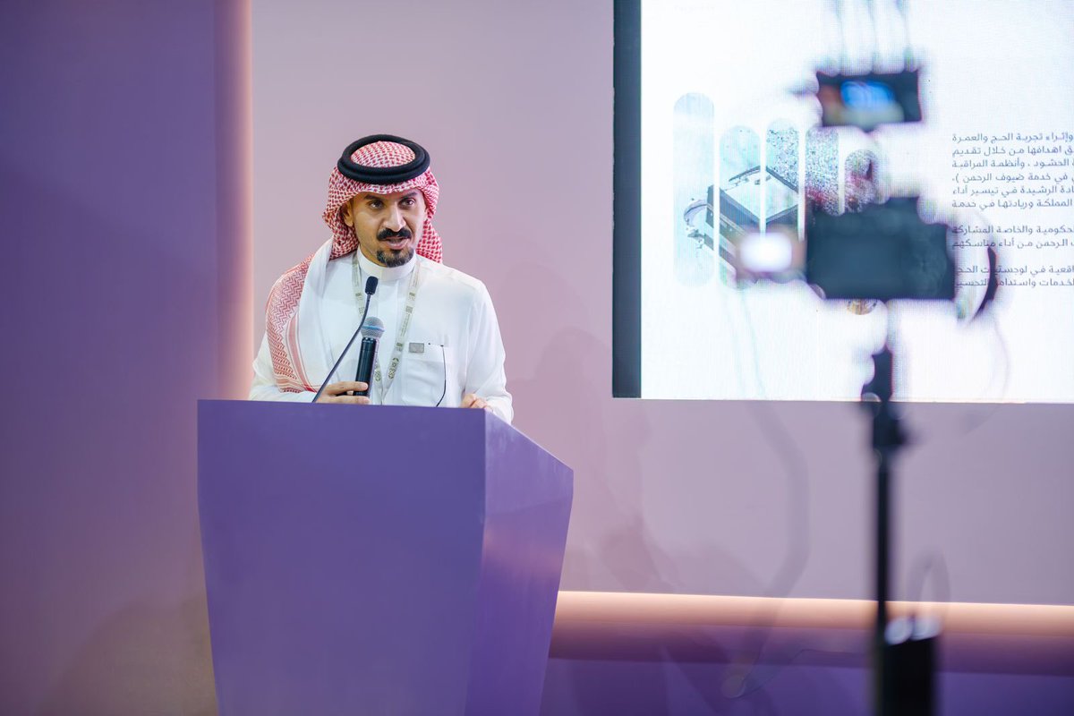 ضمن فعاليات هاكاثون لوجستيات الحج، قدمت #جامعة_جدة  ورش عمل تناولت تحليل التحديات، صياغة المشكلات، وتوليد الأفكار التقنية من التحدي إلى الابتكار بخطوات بسيطة، بالإضافة إلى ورشة تحليل السوق والمستفيدين.
وسلّطت الورش الضوء على كيفية مواجهة المعوقات التشغيلية والتنظيمية والتقنية