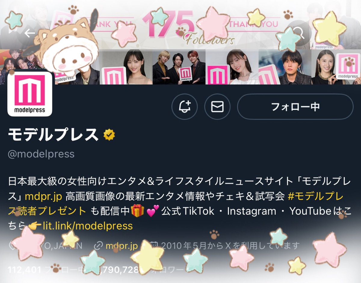 どんな場面でも感謝の気持ちを忘れず、ファンの方々に届けたいと語る姿勢に豊田くんの優しさが垣間見えました😭先輩像はないという言葉も印象的で、誰に対しても対等でいたいという考え方が素敵すぎます✨飾らずに自分の行動で示そうとする姿勢が素晴らしいです😼💫 #モデルプレス読者プレゼント