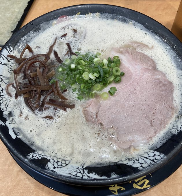 ラーメン食べたぞう!!! 