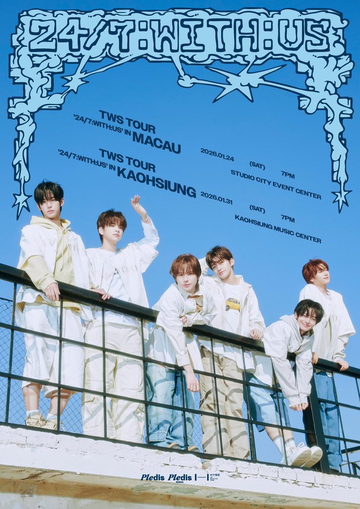 TWS はじめまして シニュ サイン 直筆サイン 生写真 シリアル特典 TWS 画像追加 TWS はじめまして シニュ サイン 直筆サイン 生写真