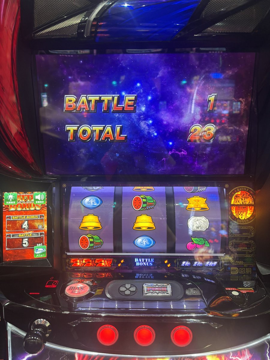 やんばる☆めぐ🦸‍♀️ (@AYAKASU1) / Posts / X