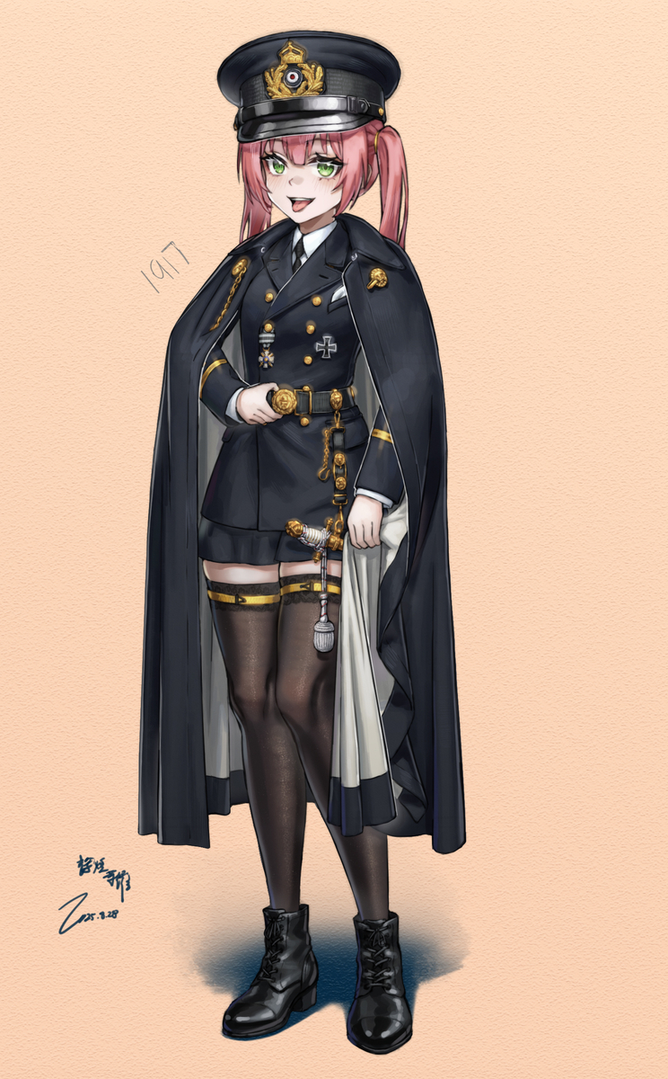 OC in Kaiserliche Marine 1917 #wwi #KaiserlicheMarine #GermanNavy #OC (1/1)