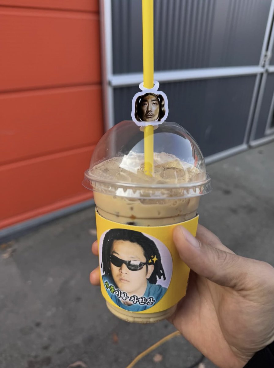 니가 하감자야 기수종이야 #하정우