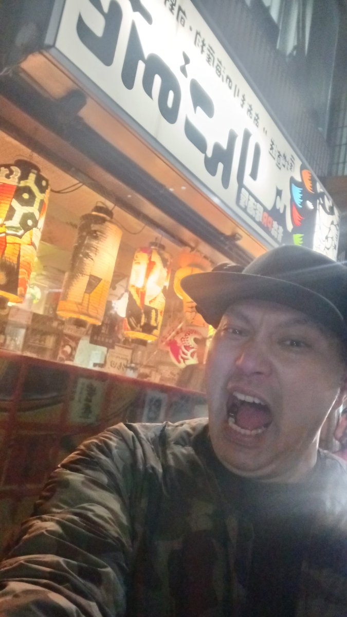 ちむちむちむ on X