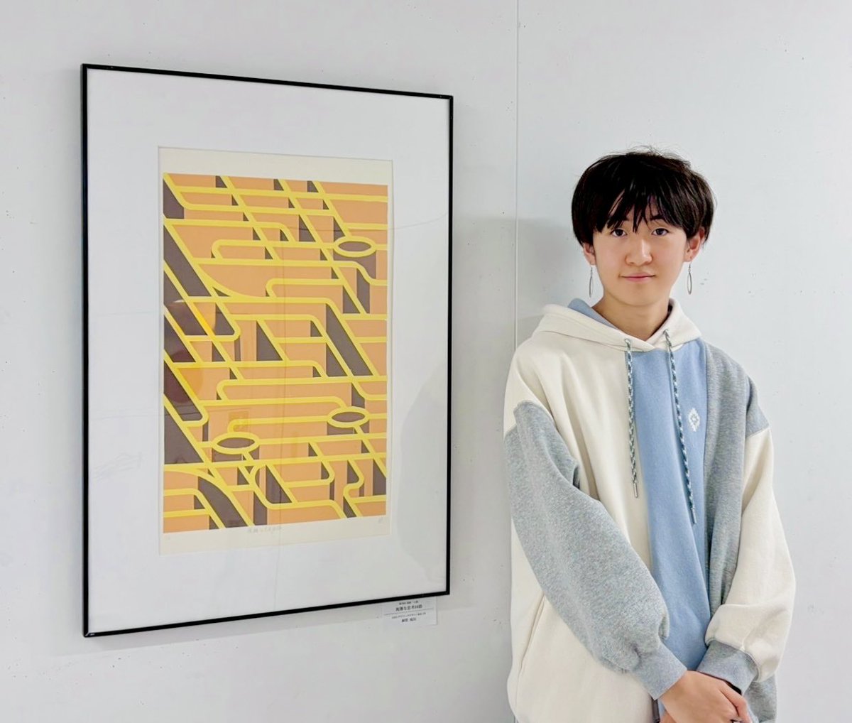 古塔つみ シルクスクリーン Tシャツハック【色褪せた黒Tシャツが復活する？】 ― プリントTシャツで