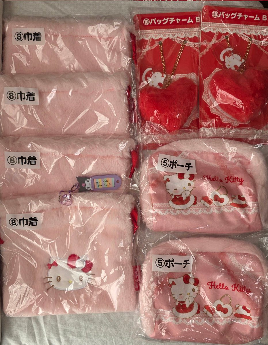 lo(ꪜ)e🐯🐥happy on X