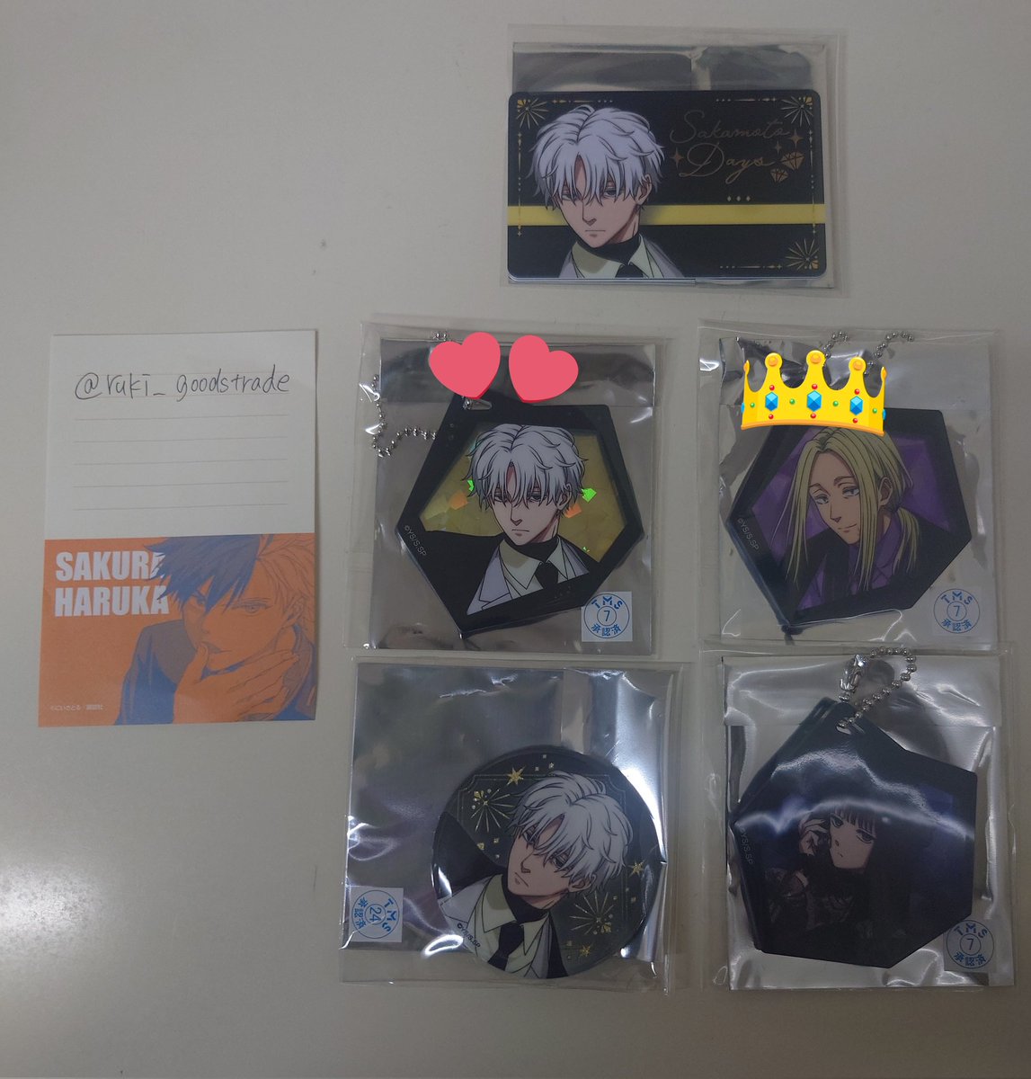 カミト様 リクエスト 6点 まとめ商品 瑠貴 on X