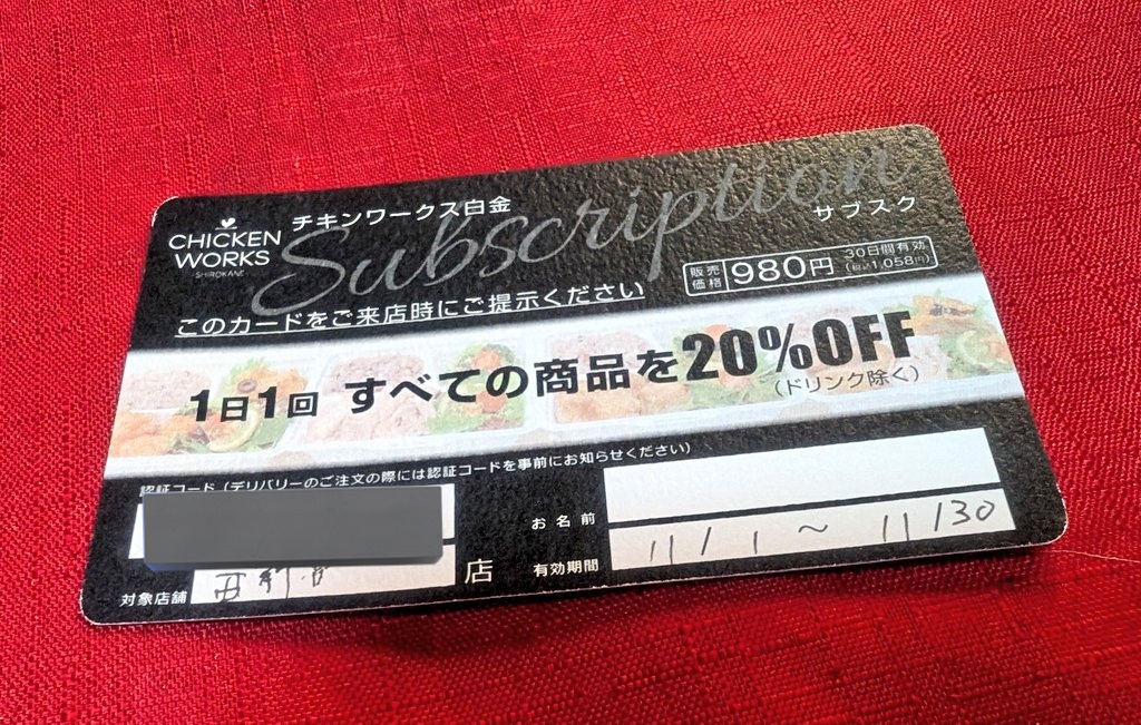 ぱぴんぬ3世🐕💨💘 (@punkypunky777) / Posts / X