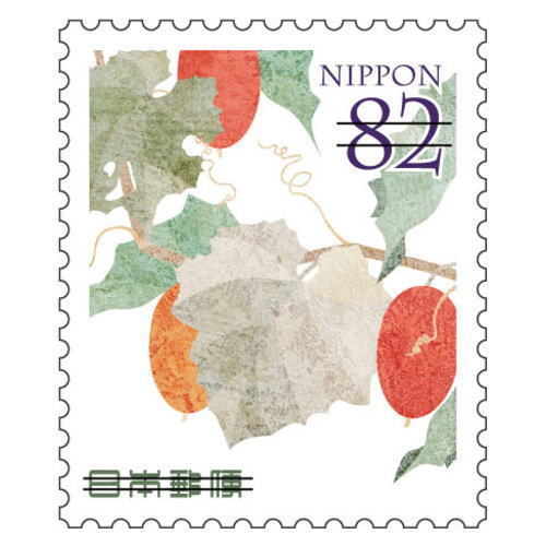 公益財団法人 日本郵趣協会 (@kitteclub) / Posts / X