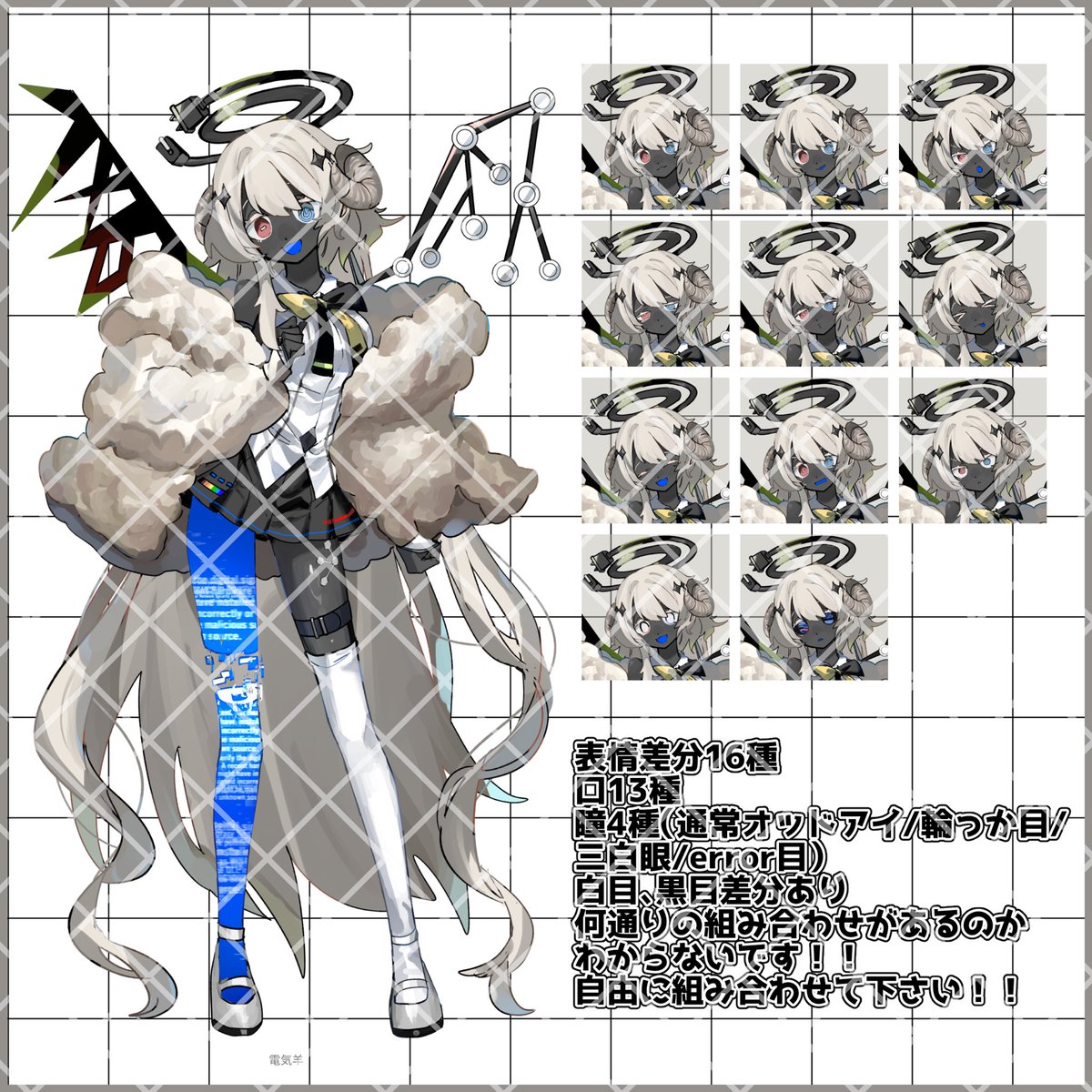 mizuya686333) / Posts / X