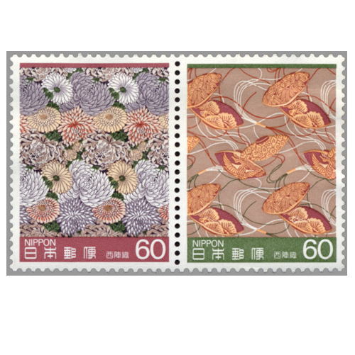 切手の博物館 on X