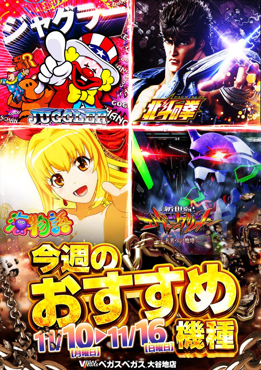 まいページです ACNE STUDIOS》 レイヤード フード パーカー・フーディ