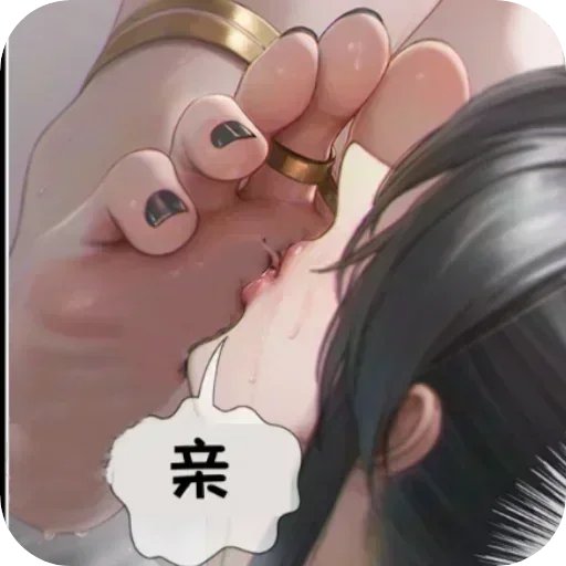 7355608ab's tweet photo. 每日进行宣誓：
我是失格男人，β级淘汰男，天生的淘汰种。为了保证我的劣等基因不被传播，我失去勃起权，失去交配权，无能的精子只配踩碎在脚底。
最后对美脚脚底献上忠诚与誓约的亲吻，将美脚奉为主人。
qiu～
宣誓完成！

宣誓人：佐川地新
宣誓时间：直到永远 https://t.co/XyCrwdeJ8h
