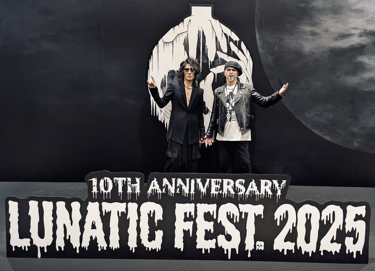 LUNITIC FEST. 2025、初日にGODLANDとして出演しました。ほとんどの人が初見であったであろう中、演奏は五曲ほどでしたが果たしてどうだったか。長い一日、LUNA SEAメンバー、スタッフの心遣いにより愉しく過ごさせてもらいました。久しぶりに会った人たちも多く、思い出深い一日となりました。