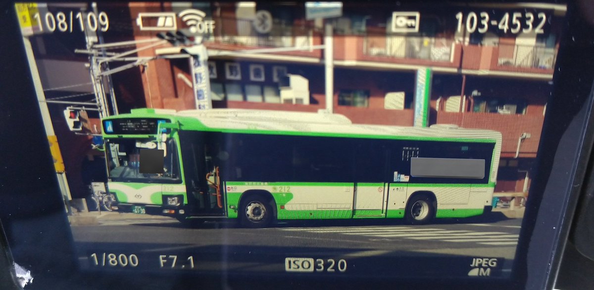 なべっち交通🚌🚃📷️🏠️🥦 on X