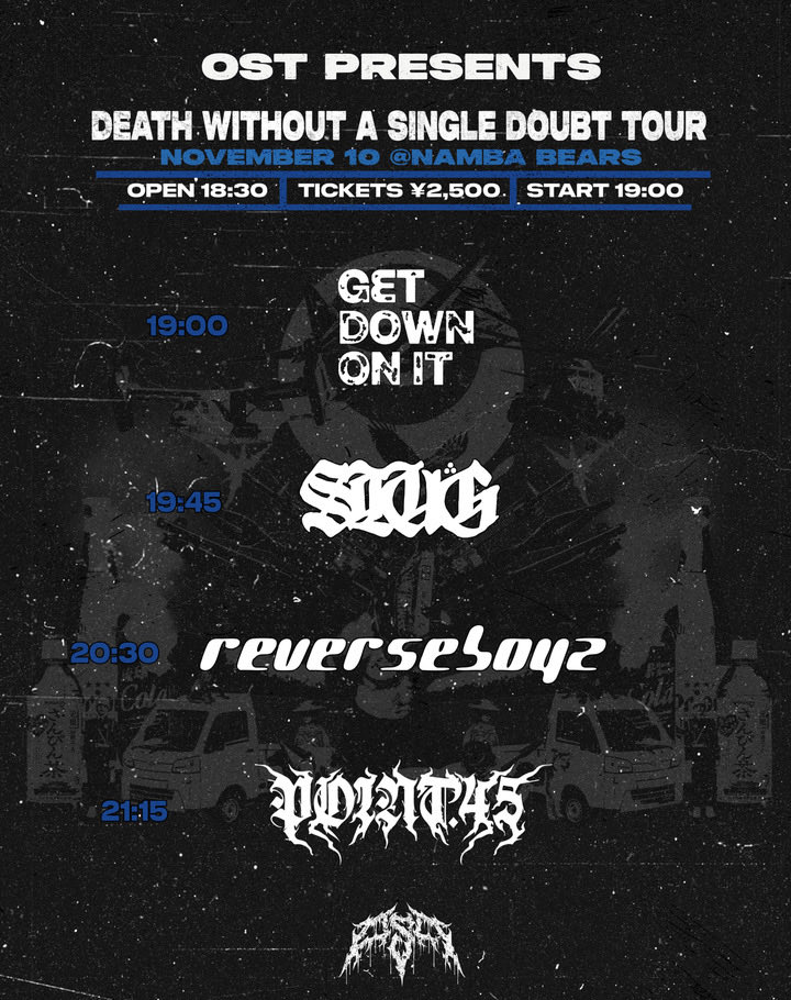 いよいよ本日難波ベアーズにて‼️
盟友POINT.45とのショートツアーも本日最終日🔥
１発目着火チャッカバイブス点灯式をゲッダンが担当させていただきます🔥
ぜひスタートから遊びに来て下さい🏁
最高の機会をくれたジェイソンとSLUGのハマ君にゲッダンサポートベースAGE666に心から感謝致します🏆