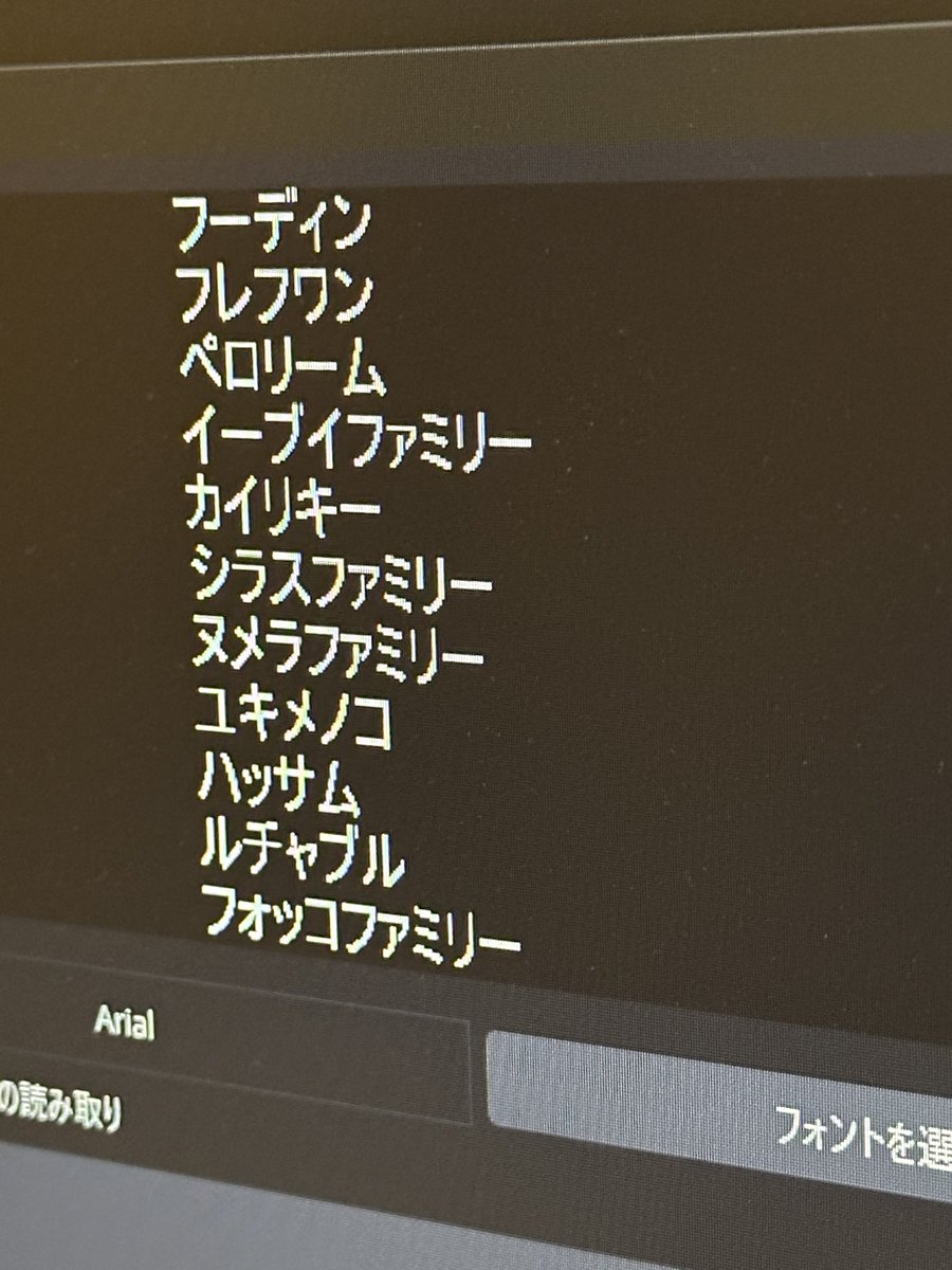 733 (@club733) / Posts / X