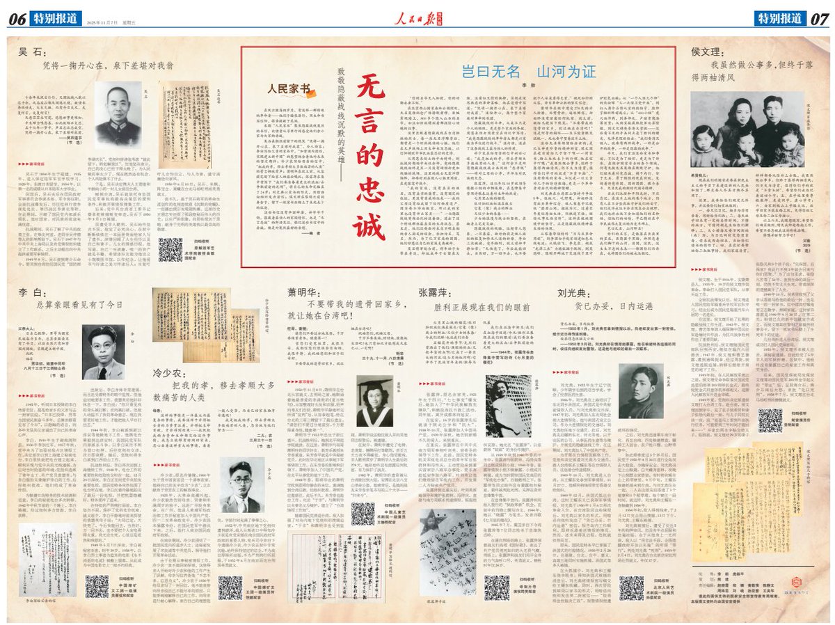 北京西城区真实名媛（Q微同号：626981)☞（telegram电报ff928 搜扣裙