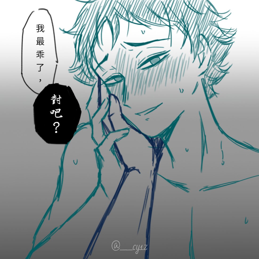 Who is your good boy?
#兎赤 #BokuAka