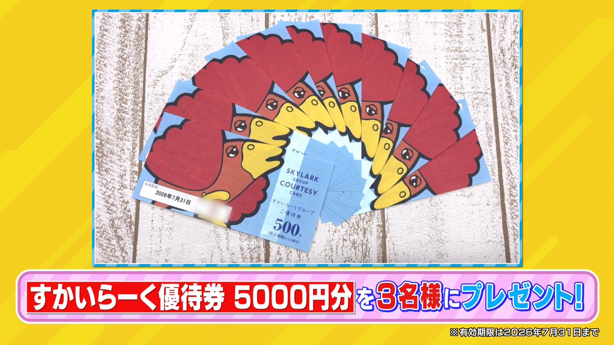 まゆゆん@Jリーグ🌸推し (@kj8ita10nin) / Posts / X