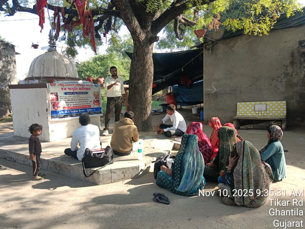 Thovadnagarmeh's tweet image. Tfyc 3.0 અંતર્ગત sundhiya વિસ્તાર માં  તમાકુ ખાવાથી થતું શારીરિક માનસિક અને સામાજિક આર્થિક નુકસાન બાબતે સમજ આપી તથા મેલેરિયા , ડેંગ્યૂ રોગો વિશે જાણકારી આપી અને આરોગ્ય શિક્ષણ આપવામાં આવ્યું...
Aam - sundhiya 1
PHC -Karbatiya
@CDHOMeh @prafulpbjp @