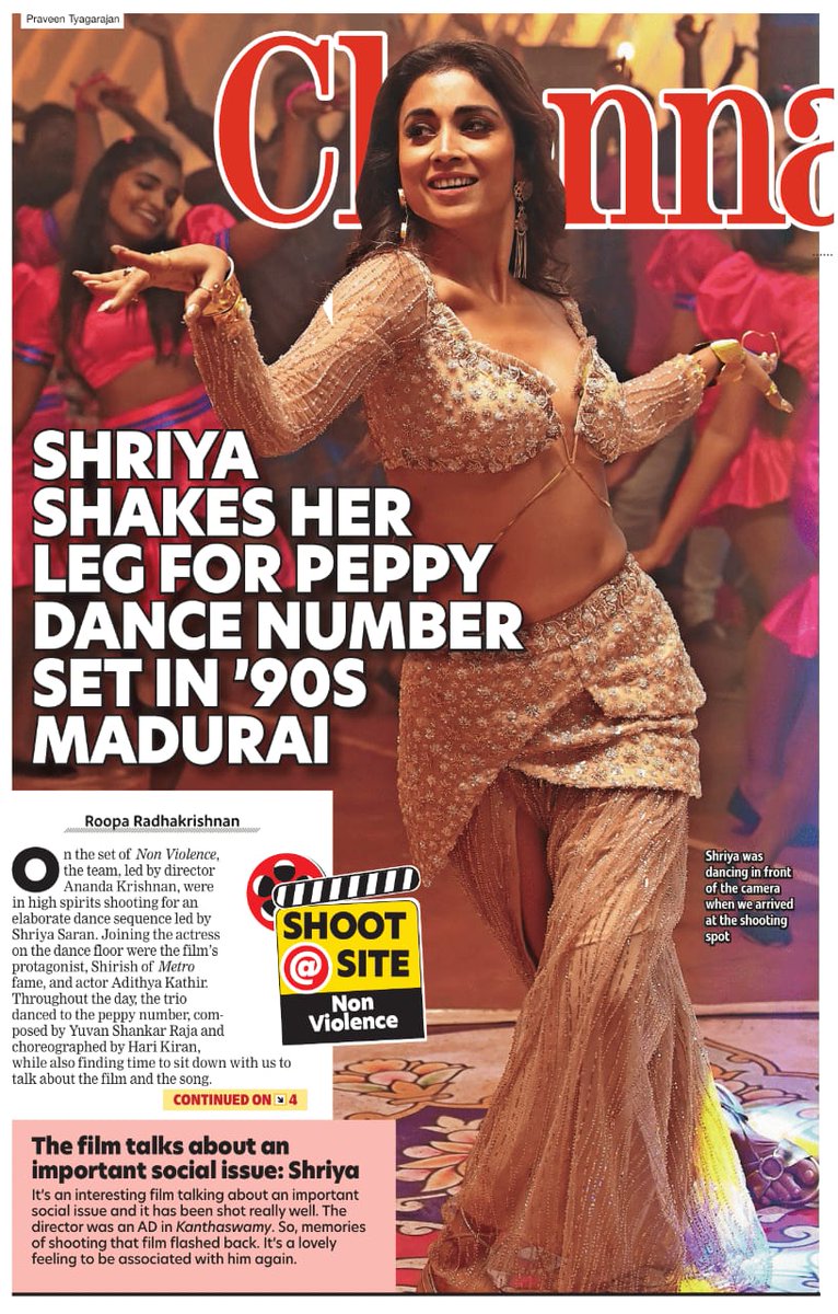 🔥 The Metro team reunites for a power-packed entertainer!
#ShriyaSaran joins <a href="/actor_shirish/">𝙈𝙚𝙩𝙧𝙤 𝙨𝙝𝙞𝙧𝙞𝙨𝙝</a> for a special 90s-style dance number in #NonViolence 💃🎶
Choreography by Hari Kiran | Music by <a href="/thisisysr/">Raja yuvan</a> 🎵
A prison-set commercial action film on the way! 💥

Actor Shirish:
 I've been