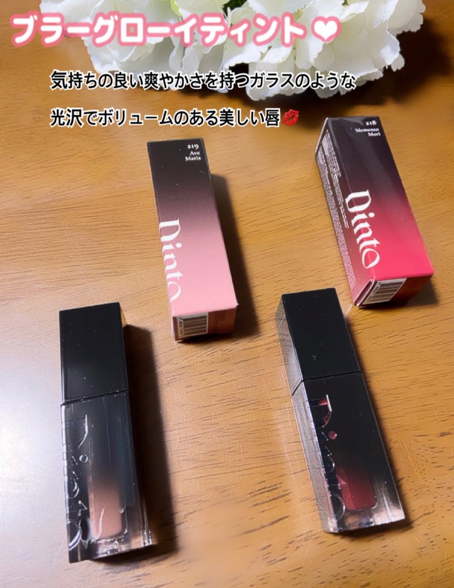 化粧品　ぴぴ シンピ｜スキンケア｜カテゴリ一覧｜727 セブンツーセブン化粧品