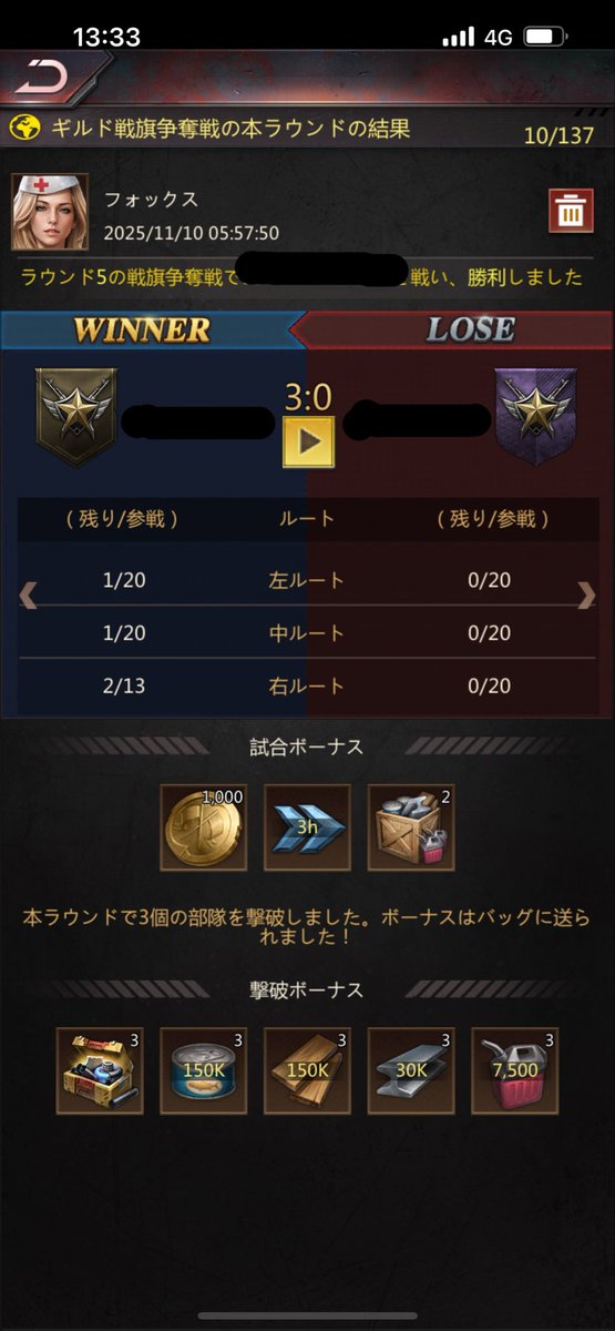 めぐみ tweet media